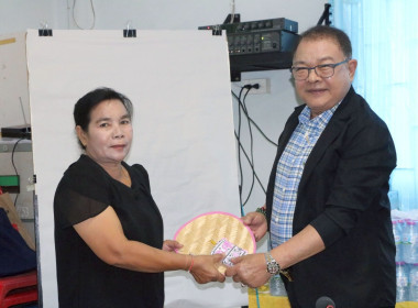 ศูนย์ถ่ายทอดเทคโนโลยีการสหกรณ์ที่ 20 จังหวัดสุราษฎร์ธานี ... พารามิเตอร์รูปภาพ 21